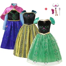 kids frocks online shopping