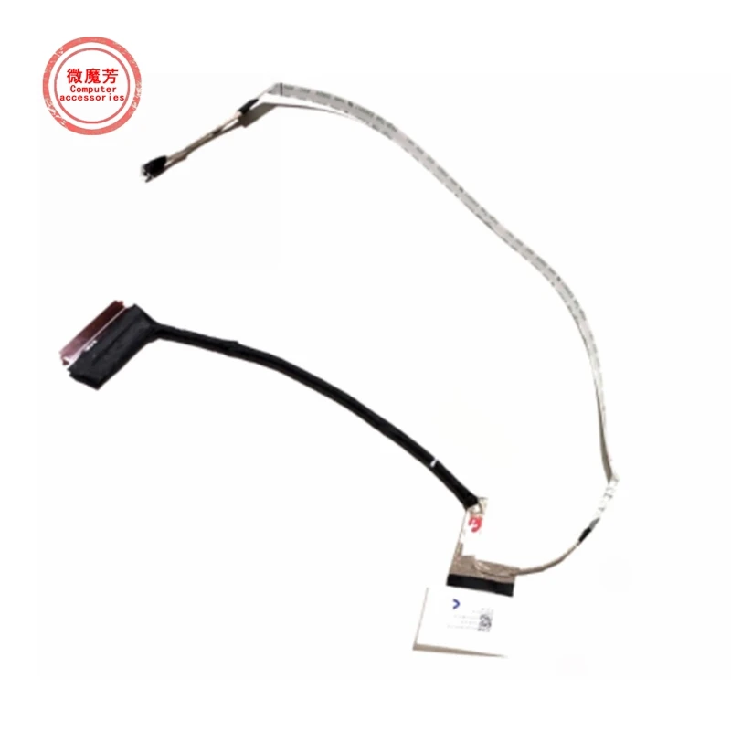 

DC02C00LY00 For HP Light Shadow Wizard 5 15-DK TPN-C141 FHD HD Screen Cable
