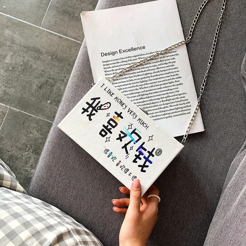 

2019 Summer New Style Online Celebrity Printed Words Small Square Box Bag Fashion Chain Small Shoulder Bag