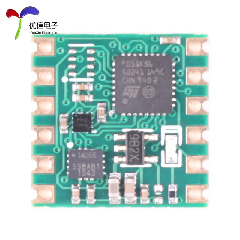 

JY60/61/62 Kalman filter MPU6050 six-axis attitude module acceleration/gyro/angle