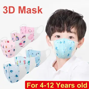 

50PCS 3D Stereo 4-12 Years Old Children Boys And Girls Cartoon Pattern Mask Surgery PM2.5 Washable Protective 4-layer Mask