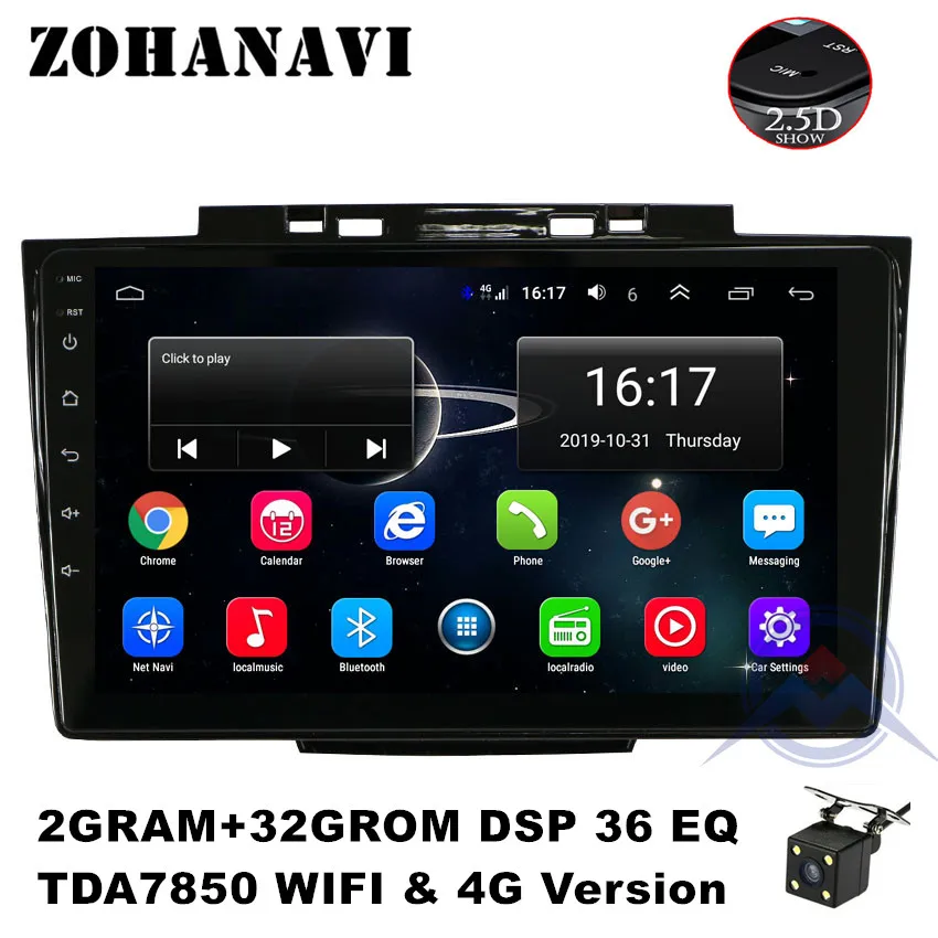 ZOHANAVI 2.5D 9 дюймов Android 9,0 автомобильный радиоприемник gps для Great Wall Hover H3 H5 2013- мультимедийный плеер с картами