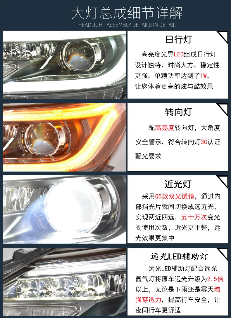 Автомобильный Стайлинг Головной фонарь для Тойота рейз фары 2013- Mark X светодиодный фонарь Биксеноновая головная лампа светодиодный DRL фара в сборе