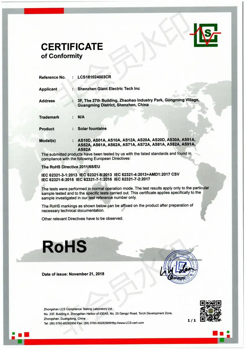 Hb8dc1b605ca940f8a66ac1ddc50ffb4bY