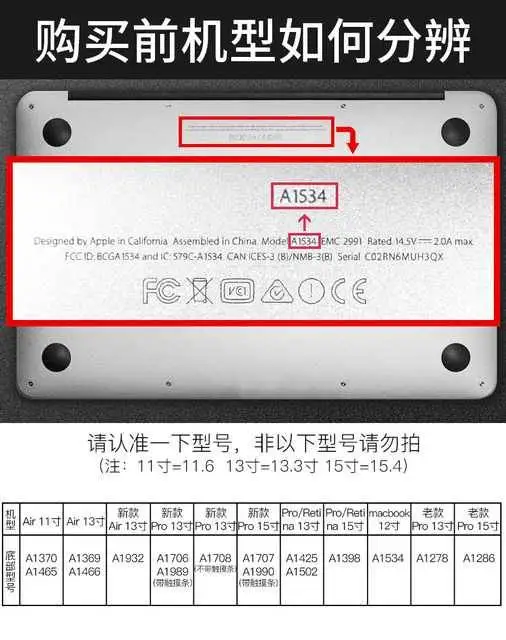 Протектор экрана закаленное стекло для Apple Macbook air 11 13 для Apple Macbook Pro 12 13 15 15,4 retina Pro 13 15,4 - Цвет: for Pro 15