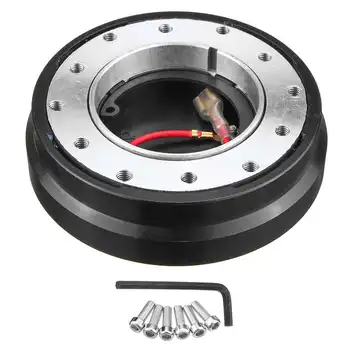 

Universal Aluminium Car Steering Wheel Quick Release Hub Hubs Adapter Snap Off Boss Kit Thin Short Stytle