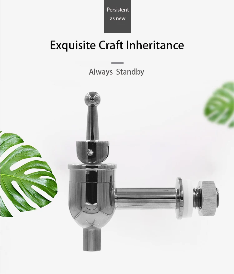 微信图片_201909100801112