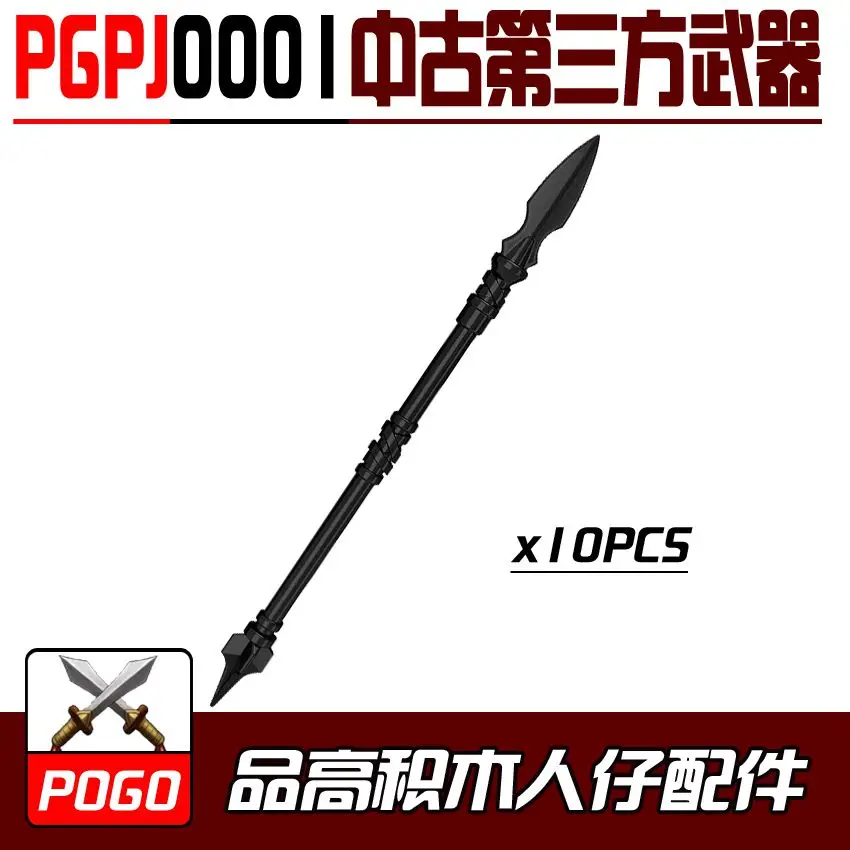PGPJ0001