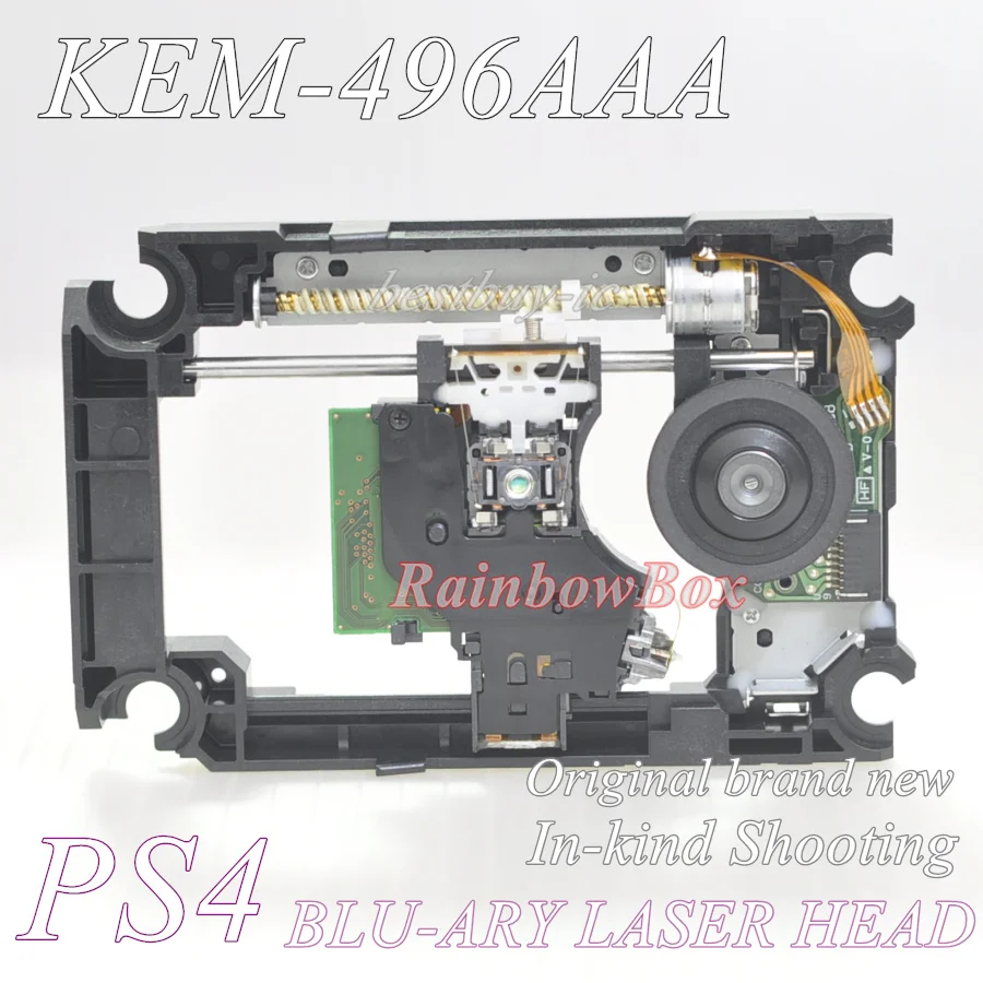 KEM-496AAA (14)