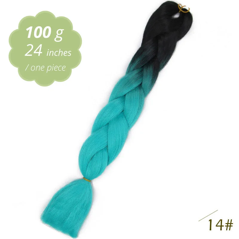 AISI BEAUTY, Длинные ломбранные канекалановые косички для наращивания, огромные косички для вязания, блестящие волосы в темноте для женщин и детей - Цвет: #8