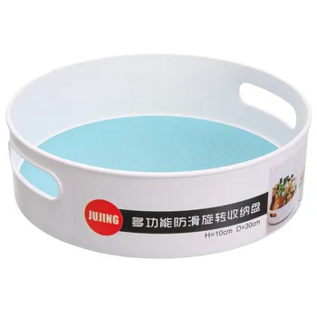 

Rotating storage tray multi-function refrigerator cosmetic storage box fruit tray desktop candy rack blue trumpet