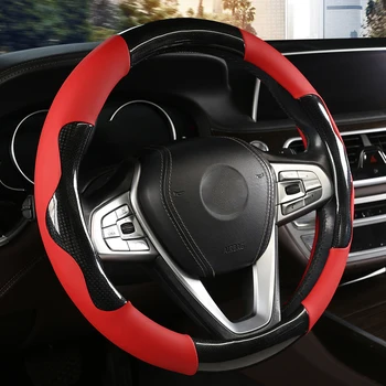 

Carbon Fiber Leather Steering Covers Camouflage Pattern Steering Wheel Cover Suitable for 37-38cm