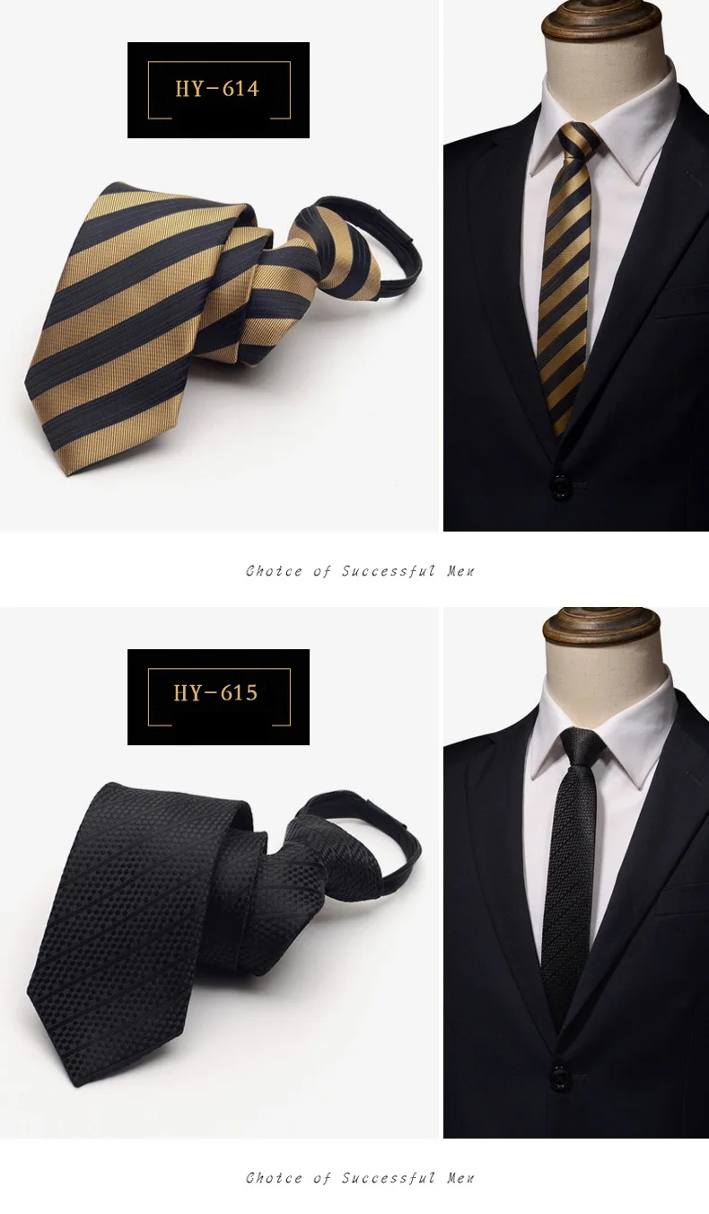High Quality New Designers Brands Fashion Business Casual 6cm Slim Ties for Men Zipper Necktie Formal Wedding with Gift Box