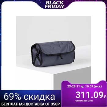 

Travel cosmetic bag, 4 compartments with a zipper, folding, gray