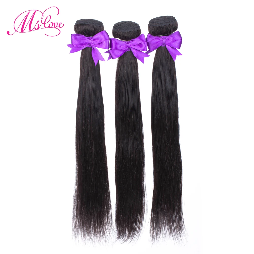 Human Hair Bundles With Closure Straight Hair 3 Bundles With Closure Brazilian Hair Weave Bundles 24 26 28 Inch Hair Ms Love