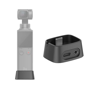 

FIMI Palm Original Charging Base Adapter For FIMI Palm gimbal camera Original Accessory 3.5mm micphone hole