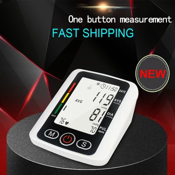 

2020 household sphygmomanometer sphygmomanometer pump band sphygmomanometer sphygmomanometer sensor