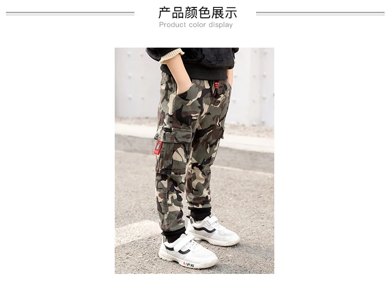 Camuflagem com Bolso 2020 da Queda do Outono 3 para 13 Meninos Calças Crianças Basculador Criança Anos 6 2019 da Queda do Outono Camuflagem com Bolso 3 para 13 Anos