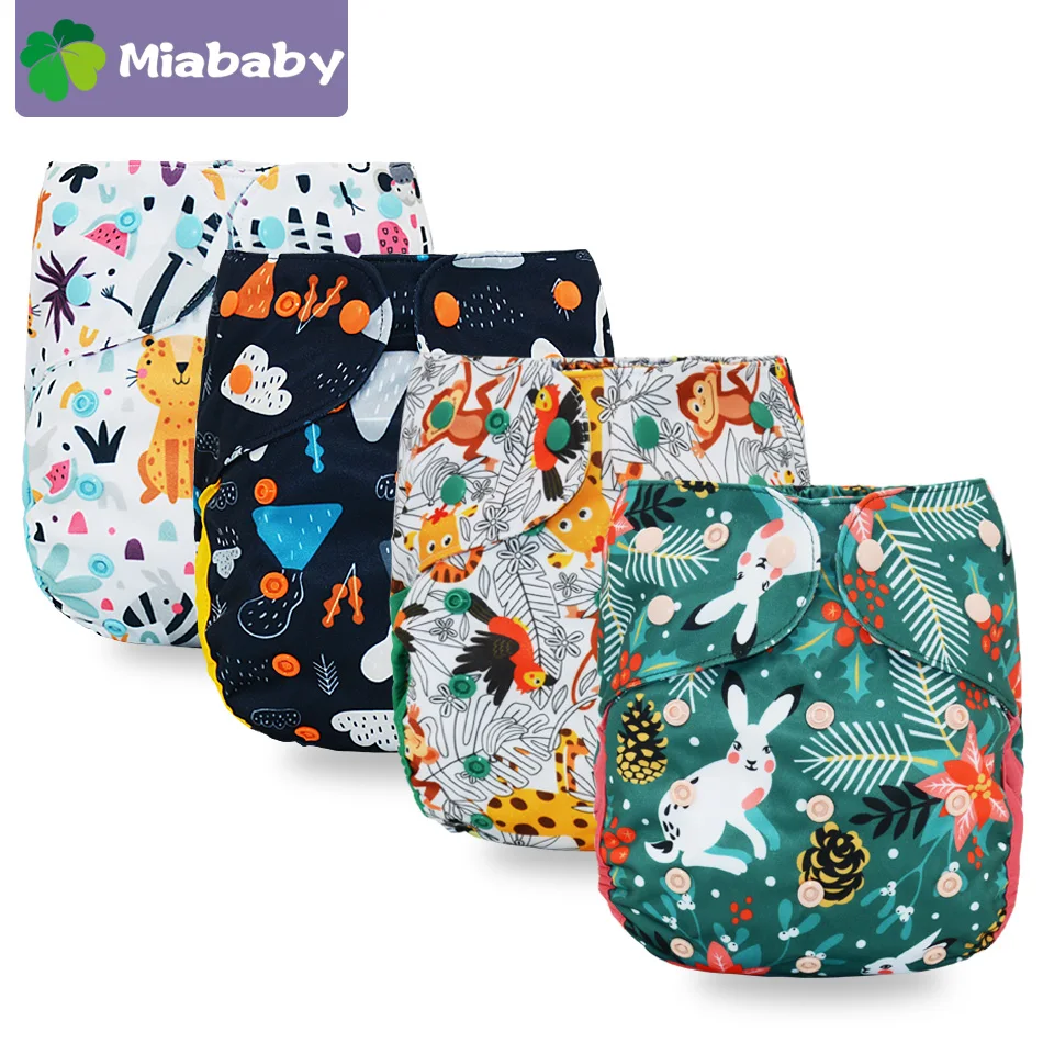 MiababyECOfriendlyBigXLClothDiapersforchildrenCoverforBaby2