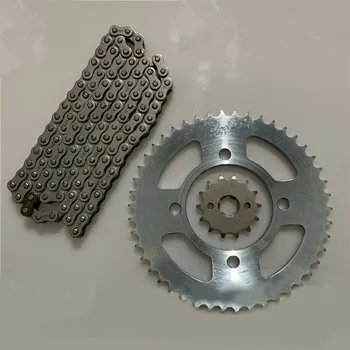 

Motorcycle Accessories Set Chain Size Sprocket GZ125HS GZ150-A QS150-B Sprocket Chain