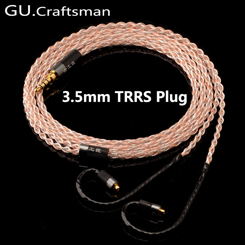 GUCraftsman 5n OFC copper 2.5/4.4mm Balance MMCX