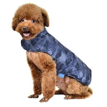 

Pet Camouflage Clothes Simple Cotton Padded Magic Stickers Vest For Small Medium Dog