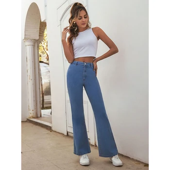 

European and American retro solid color wild high waist denim casual trousers