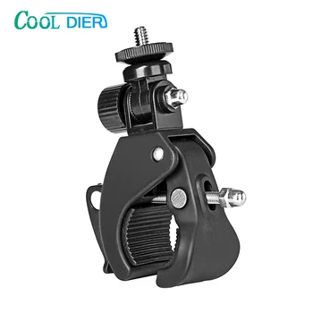 

COOL DIER Tripod mounting screw clamp Bicycle motorcycle handlebar fixing clip for Gopro Hero 7 6 Action Camera 1/4 Screw Clamp