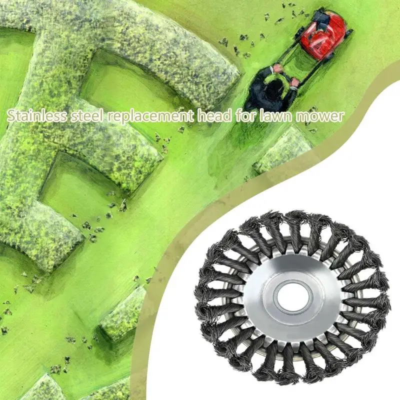 Универсальная щетка для сорняков вращательное соединение скрученный узел круговая, из стальной проволоки щетка дисковая трава резак садовые практичные аксессуары для полировки