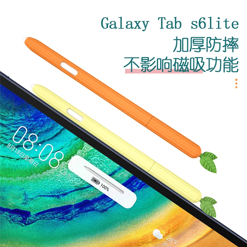 For Samsung Galaxy Tab S6 Lite Pencil Case Cover Colorful for Tablet S10 S7 S8 S9 Pen Bag Non-slip Protection Silicone Sleeve tablet case
