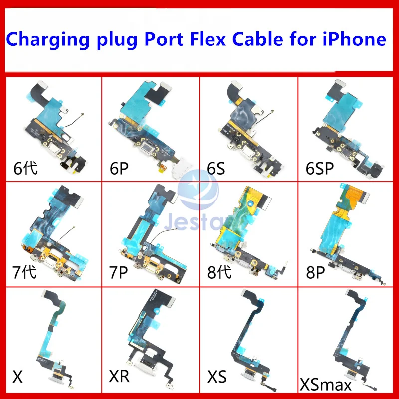 

Charging plug Port Flex Cable USB Dock for iPhone 5s 5c 6 6P 6S 6SP SE 1 2020 7 7P 8 8Plus X XR XS XSMAX