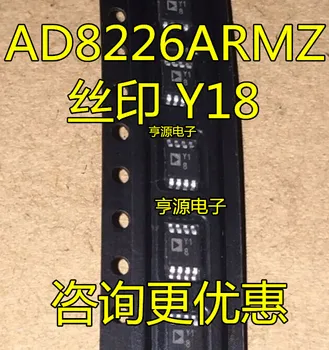 

AD8226 AD8226ARM AD8226ARMZ MSOP8