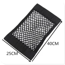 40 см* 25 см авто багажник коробка сумка для хранения Сетка автомобиля аксессуары для Porsche 918 Cayman Boxster 919 718 GT3