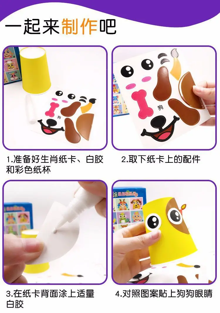 13824991296_343938837