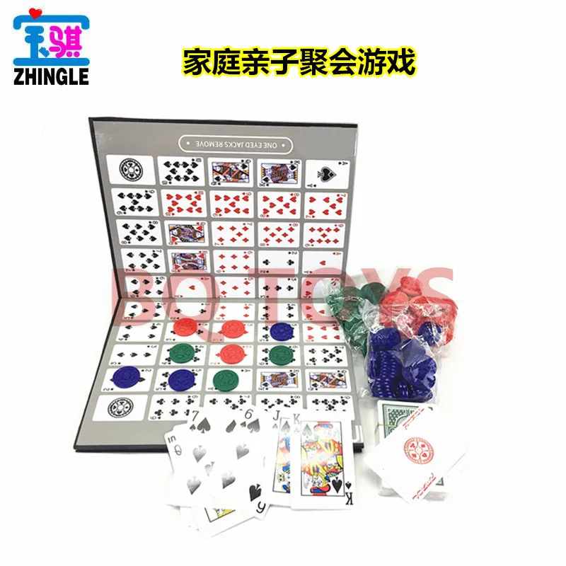 Доска для досуга, Арабская настольная игра, английская игра сиквенс, подключение, нарды, игрушки
