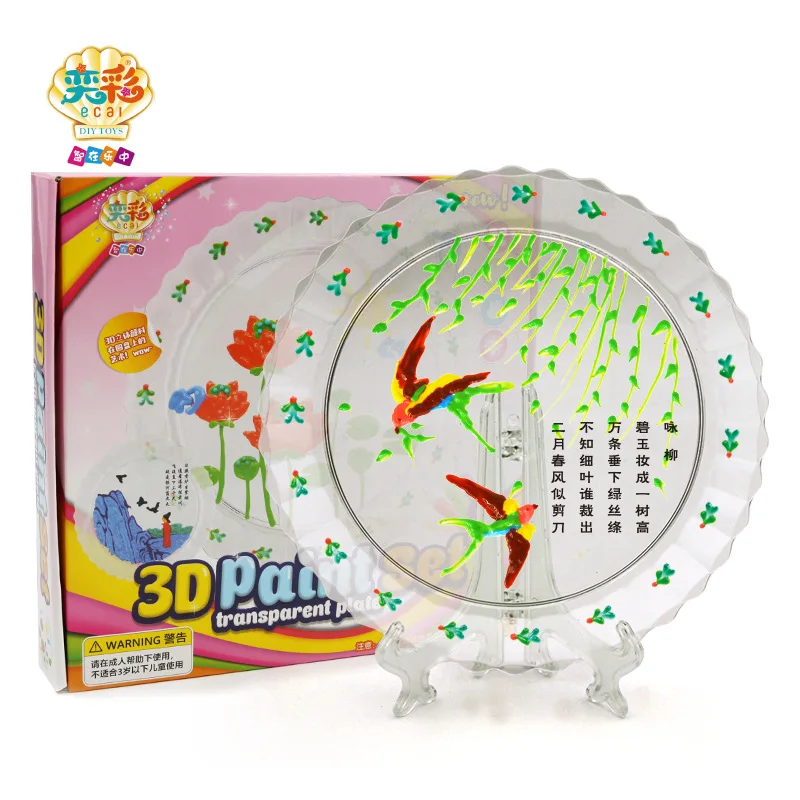 

DIY Children Handmade Hole-kao hua 3D Graffiti Coloring round Plates Painting Classical Chinese Poetry Culture Creative Material