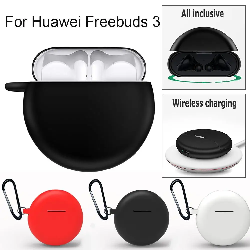 Чехол для наушников huawei Freebuds3 2019 поддержка беспроводной зарядки гарнитуры