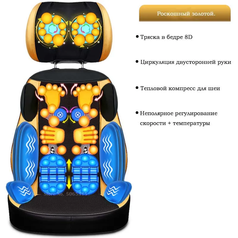 B Новая Шейная Массажная подушка для шеи и плеч, Массажная подушка для всего тела, электрическая подушка шиацу, массажер, 220 В - Цвет: B