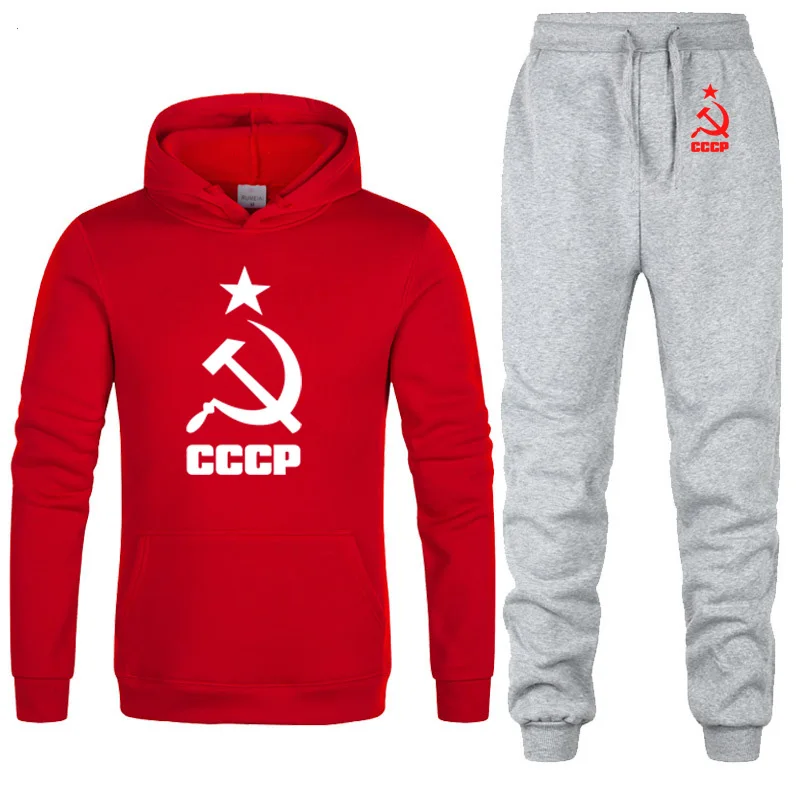 cccp tracksuit