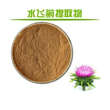 

High quality pure Silymarin extract powder, protect the liver, improve liver function, Silymarin extract