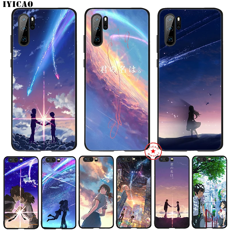 IYICAO Your name Soft Case for Huawei P30 P20 P10 P9 P8 Lite Pro P Samrt Z Plus 2019 2018 2017 2016 2015 |