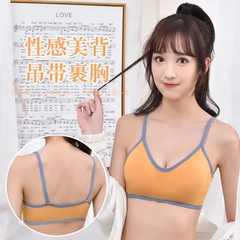 

Summer New Style Beauty Back Sports Sleep Bra Splittable Coasters-Exposure-Free Steel Ring Small Bust Gathering Underwear Female
