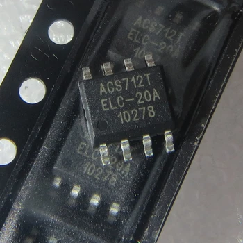 

Free Shipping 10pcs/lot ACS712ELCTR-20A-T ACS712TELC-20A SOP8 Brand new original