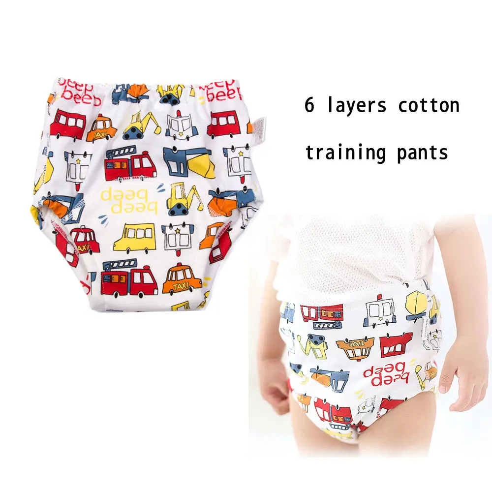 Skhls Baby Toddler Thick Absorbent Potty Training India | Ubuy