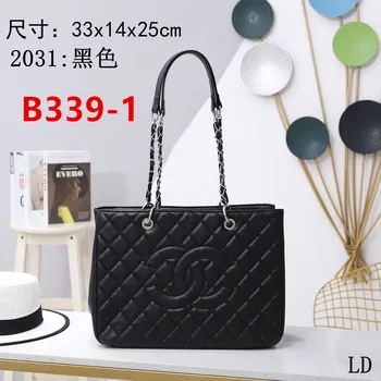 

B339 Fashion Good Quality New 2020