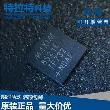 

10pcs/lot MAX8521ETP+T MAX8521ETP MAX8521 QFN Power Driving Chip Brand New & Original