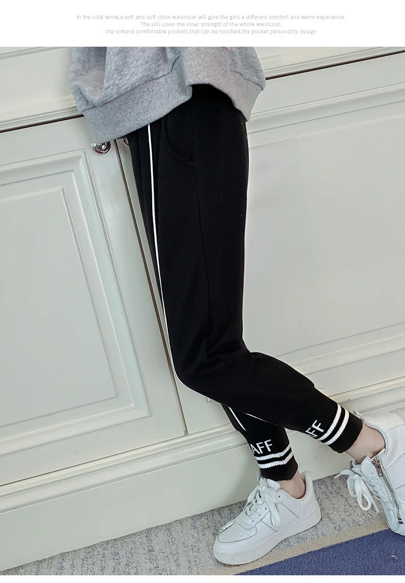 Spring New Style Childrenswear Korean-style Girls Pure Cotton Stripes Athletic Pants Thread Skinny Big Boy Casual Pants