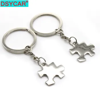 

DSYCAR 1Pair Metal Keychain Puzzle Key Chain Keyring Pendant for Women Men Purse Hand Bag Car Accessories