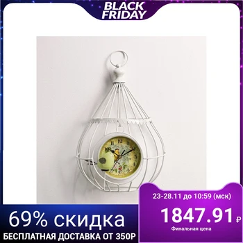 

Wall clock, series: Animal world, "Bird in a cage", d = 12 cm 3562867