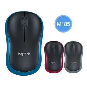 

Logitech M185 Wireless Mouse With USB Nano Receiver For PC Laptop Computer